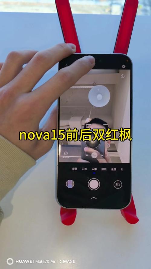 华为那款手机照相效果好,性价比高