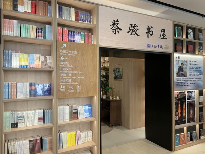 和话本小说差不多的app