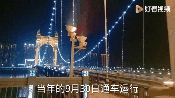 联盟守大桥