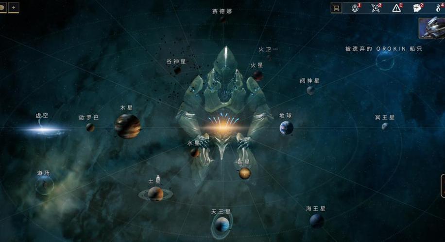 我的虚空星球改名了吗