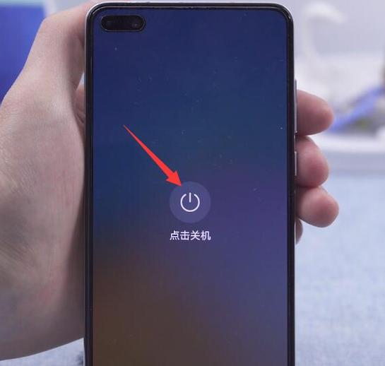华为nova6空调遥控器介绍