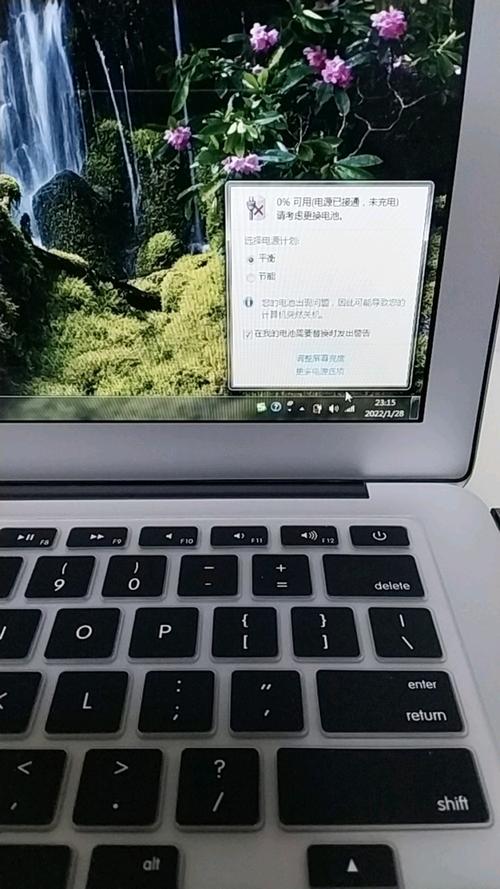 macbookpro检测不到电池