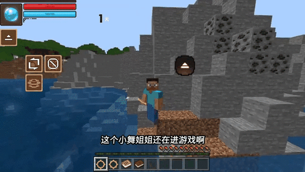 我的世界魂师生存神的介绍