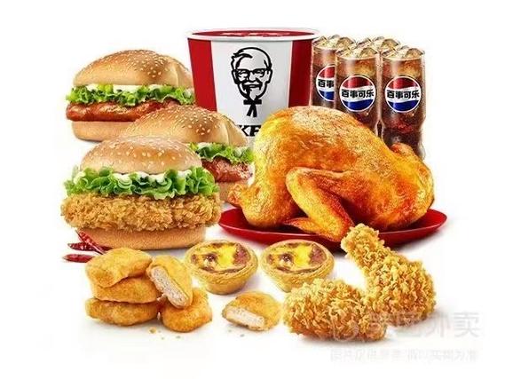 肯德基外卖订餐
