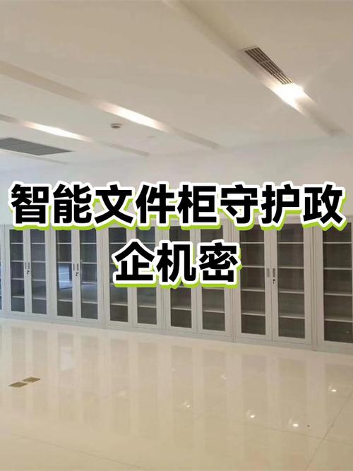 铁皮柜连杆锁怎么撬开