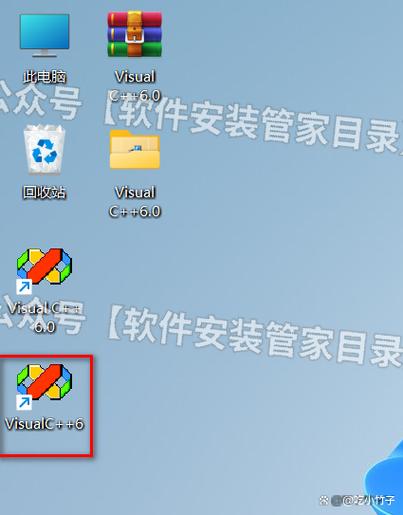 vc++官网