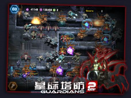 星际塔防2为什么没有苹果版了