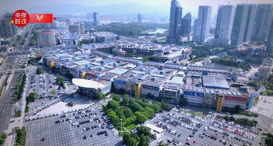 义乌小商品批发市场在哪