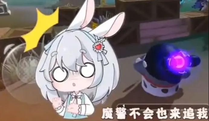 冰雪女王兔仙