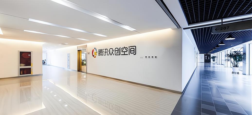 网站banner设计