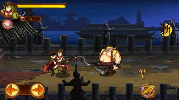 狂斩三国3吕布孙尚香无限内购版