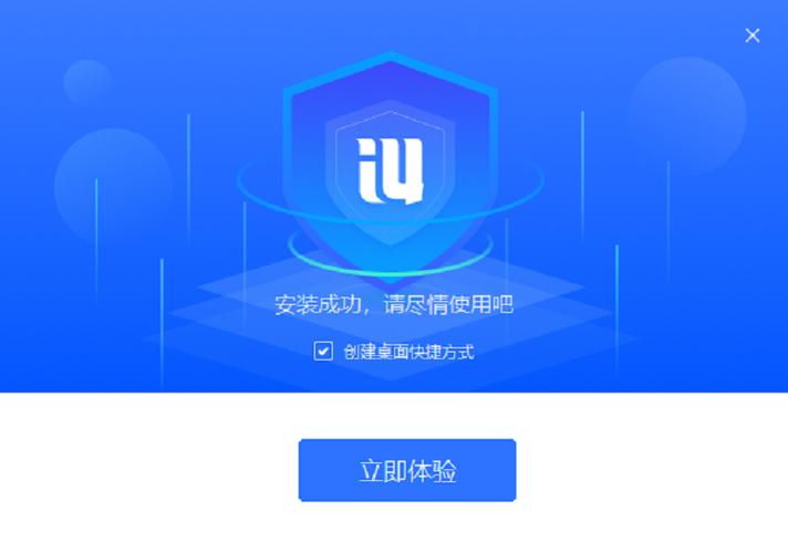 怎么不通过华为检测安装软件