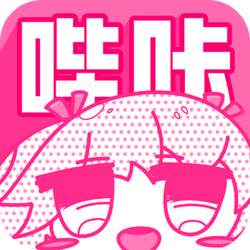 哔咔下游戏