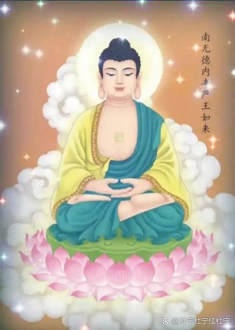 修炼之王简介