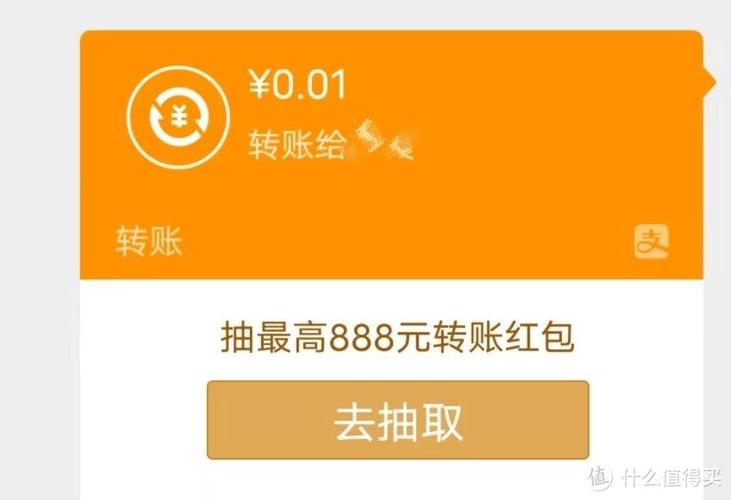 没有银行卡怎么收红包