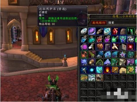 时光服猎人乍么打开兽栏