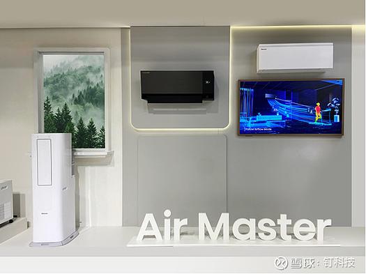 海信空调遥控器一键复位