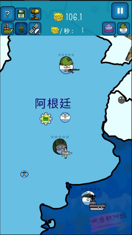 世界征服者波兰球游戏无限金币