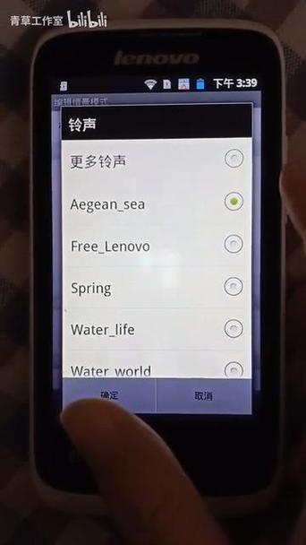 铃铛一般人镇不住