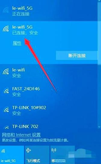 网线如何连接电视