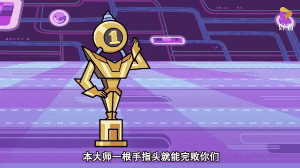 在迷你中怎么取名字