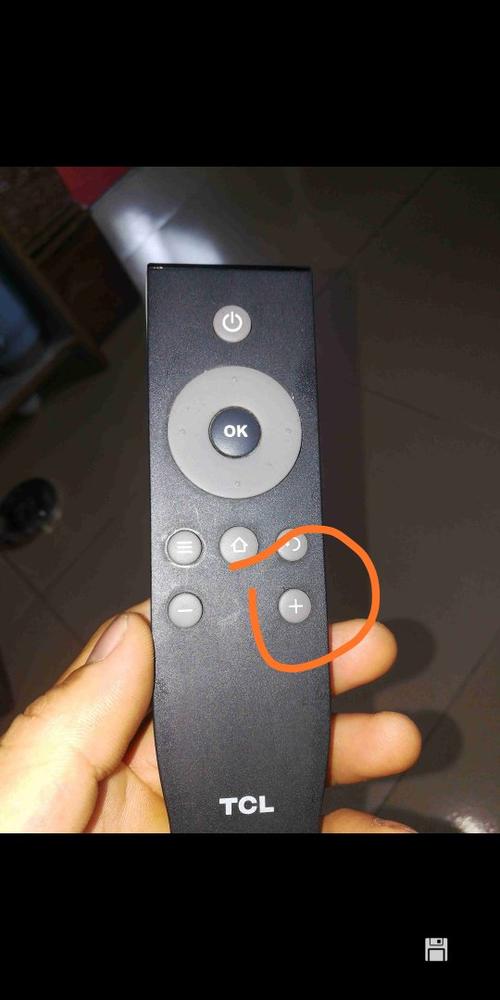 电视遥控器的静音怎么消除
