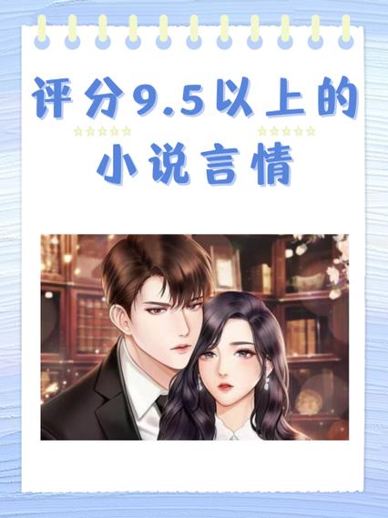 女主叫夏暖的小说