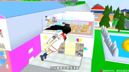 樱花校园模拟器舞厅最新版
