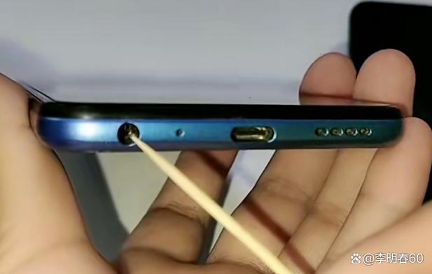 苹果下面的孔是用来干什么的