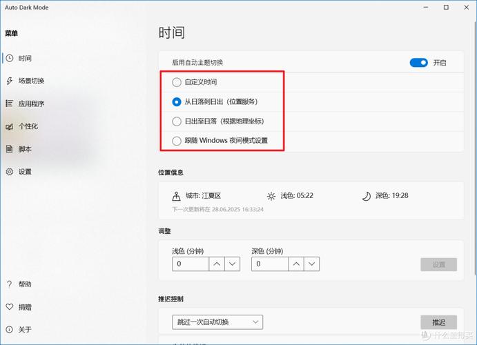 拯救者y7000显卡模式哪个好