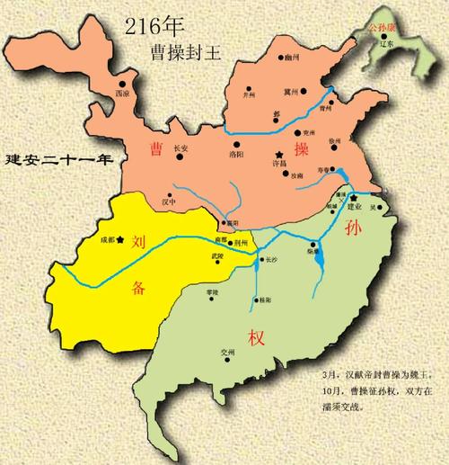 三国杀古锭刀