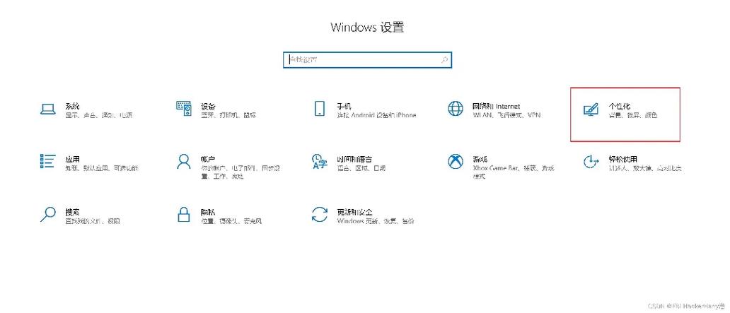 win10专业版怎么优化最流畅