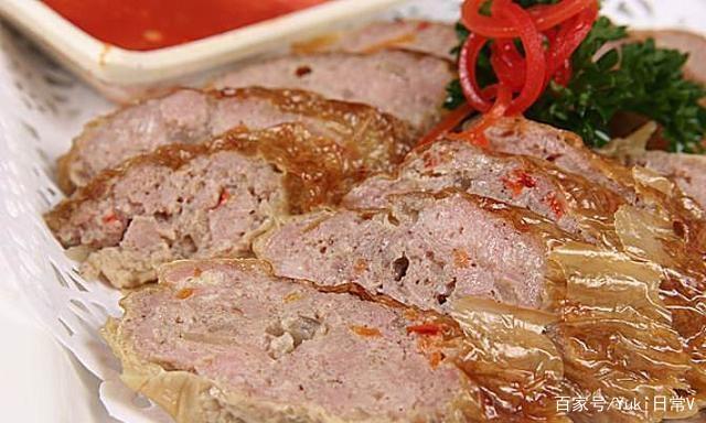 娘惹肉结局