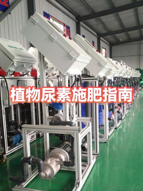 尿素肥料的作用与用途