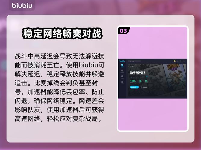 xposed防闪退模块