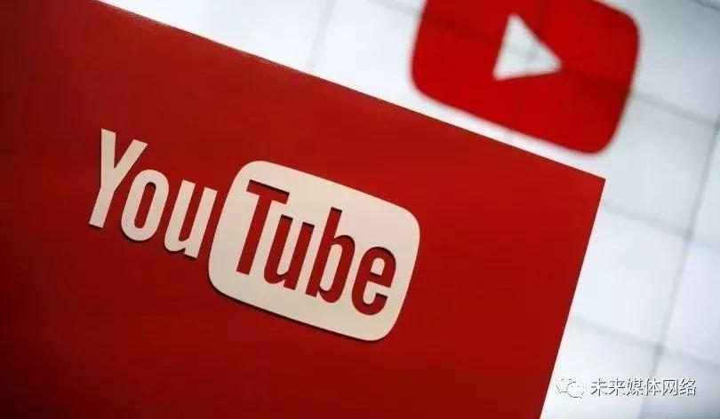 youtube付费推广