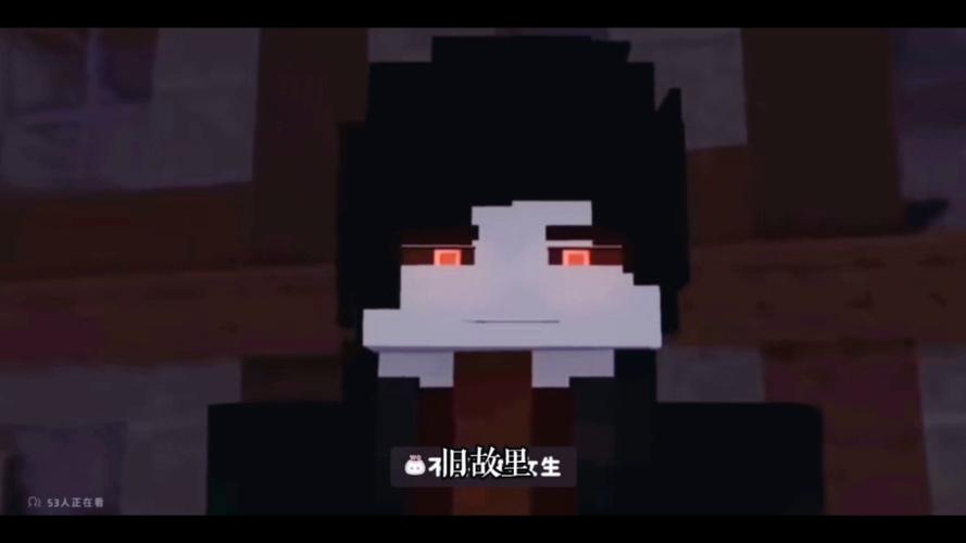 roger和oai我的世界双男主