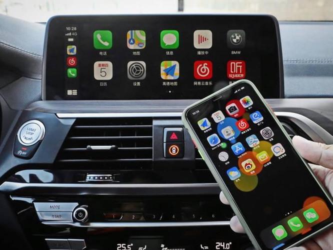 华为连接大众carplay