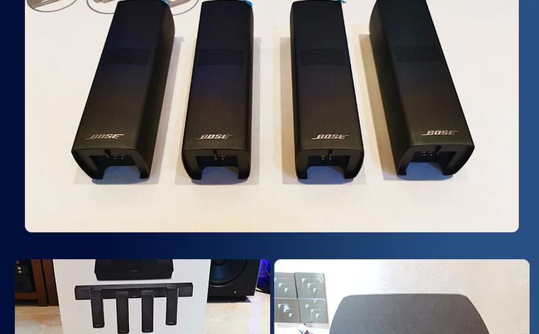 bose650使用技巧