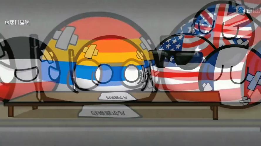 波兰球中国和日本战争 波兰球中国和日本战争
