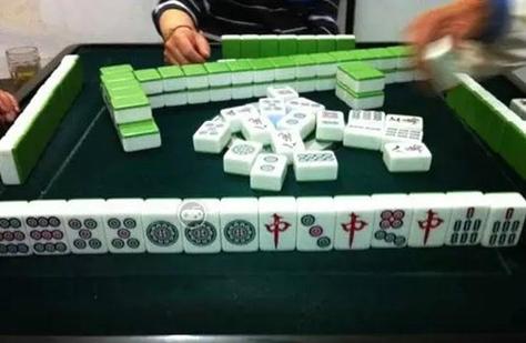 集杰鞍山麻将