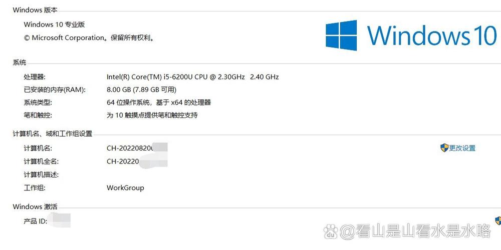 在win10安装sql2000