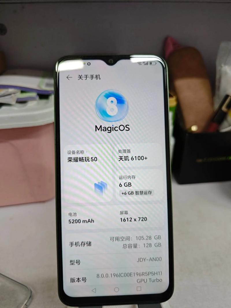 新手机用充电12小时吗