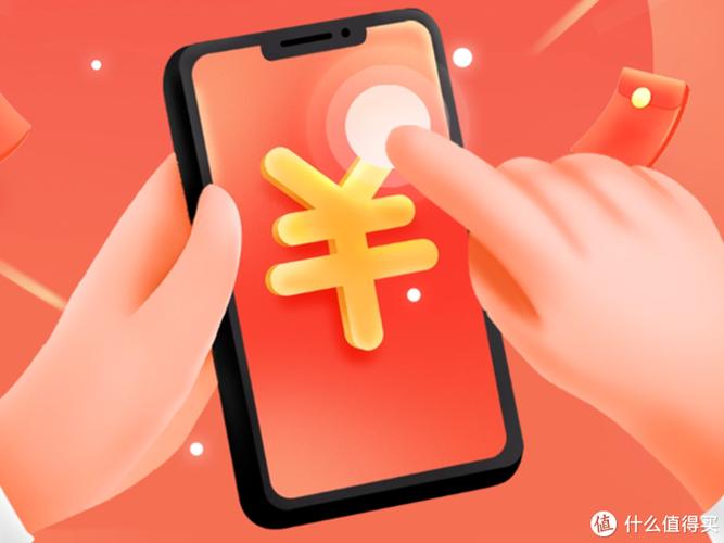 做优惠券交了2880还能退吗