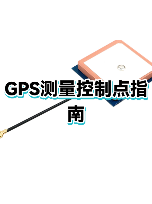 苹果平板后面三个点是干什么的