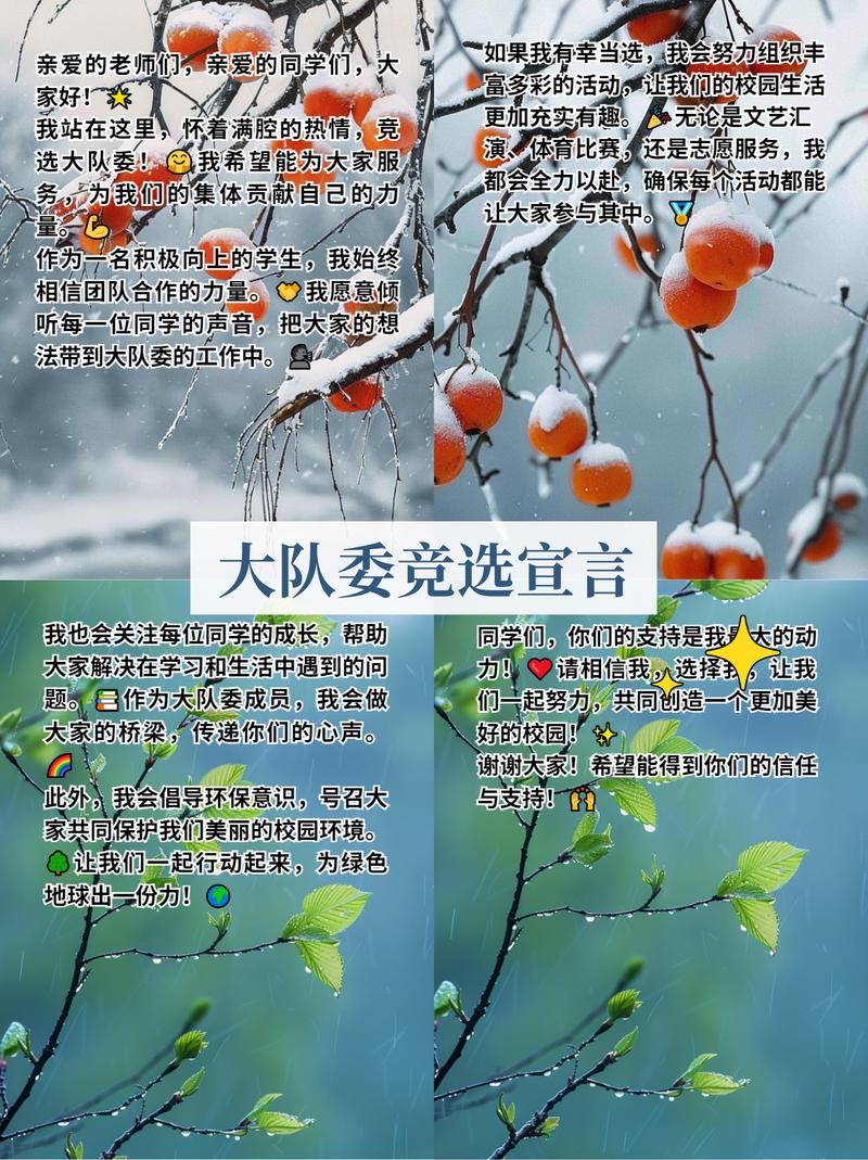 怎样骂人最解气不带脏字