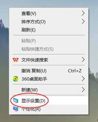 iphonexr自动调节亮度失灵