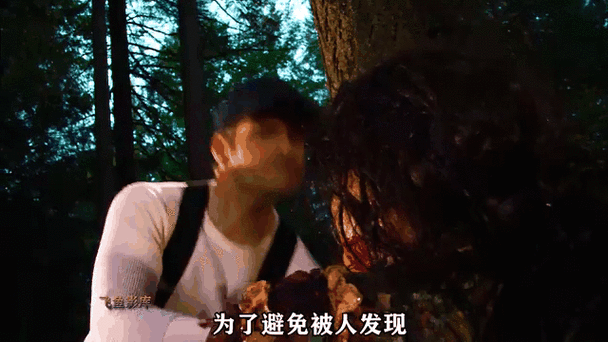 韩国电影《猎杀2》
