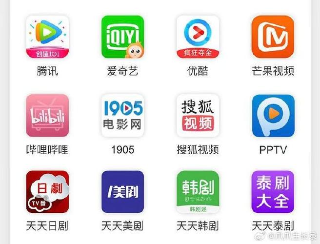 在线观看免费完整版高清电视剧
