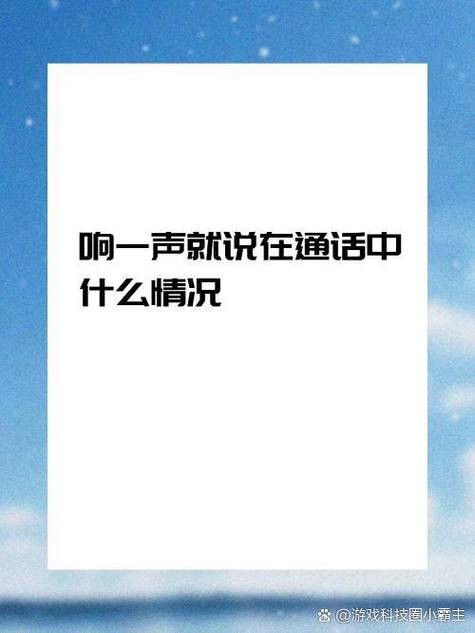 现在拨打的电话txt小说